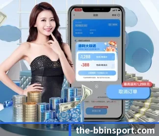 BBIN体育 APP